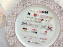 ルアン(luan)/流行りのパーツ200種類以上！