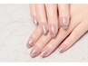 【HAND】「ラメグラデーション」
