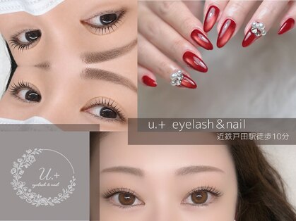 u.+ eyelash & nailの写真