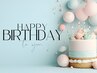 ◆お誕生日クーポン◆