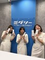 ミダシー 藤沢店/ミダシー 藤沢店