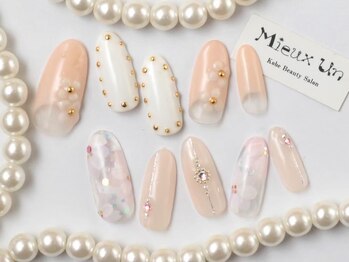 ミューアン(Mieux Un)/