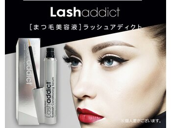 シエル(Ciel)/取扱商品※まつげ・まゆげ美容液