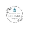 コハク(KOHAKU)ロゴ