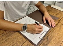 リリ(RiRi)/カウンセリング