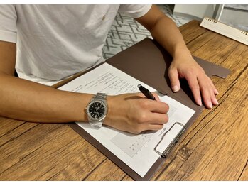 リリ(RiRi)/カウンセリング