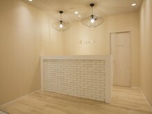 エクセル 藤が丘店(excel)/【受付】