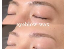 モストアイズ 武蔵小杉(most eyes)/アイブロウ/武蔵小杉/マツパ