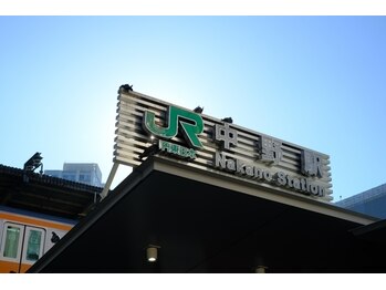 中野整体マスターズ/マッサージは中野整体マスターズ