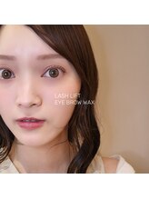 トレス(tress)/眉毛wax