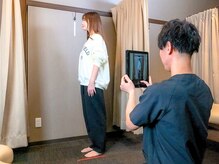 ナオル整体 仙台院(NAORU整体)/施術の流れ【A姿勢I分析・説明】