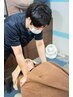 【人気No.１！首肩のツラさに◎】整体で改善《巻き肩・猫背改善コース》30分
