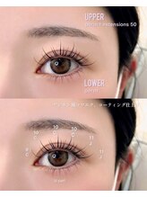 ハーシートウキョウ(HERSHE TOKYO)/パーマエクステ50本×下マツパ