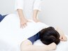 【つらい腰痛にお悩みの方】歴16年☆本格腰痛特化整体60分￥2980