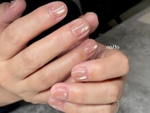 リカルメナートゥ 薬院(re:calmer na/to)/マグネットデザイン