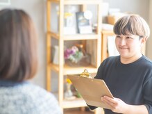 グラナダ 2F(Granada)/丁寧にカウンセリングを行います