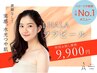 【瞬間ツヤ肌】渡韓せずに水光肌へ《ララピール＋美肌菌マスク》 定価14300円