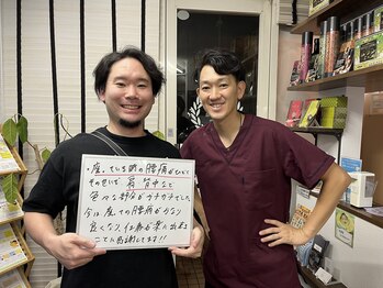 クオリア整骨院/腰痛・背中・自律神経・姿勢矯正