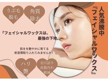 ティーダグー(Tiida guu)