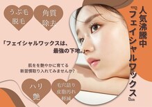 ティーダグー(Tiida guu)