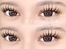 ラ ミュー(LaMieux)の雰囲気（束感まつ毛★LEDマツエクで持ち抜群！下まつ毛エクステも人気◎）