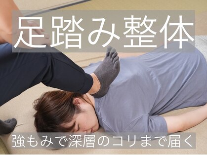 ハーブベリーの写真