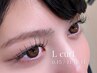 下がりまつ毛でお悩みの方に♪【L・LC・LDカール】 LEDフラット100本 ¥7150