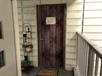 タプティム/店舗道案内9