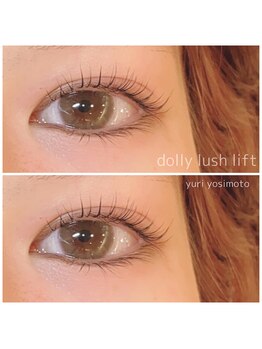 カッツエステティックサロン 東尾道/Dolly lash