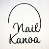 ネイル カノア(Nail Kanoa)ロゴ