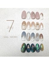ネイルシュロ(NAIL. SHURO)/７月【サンプル】６３００円