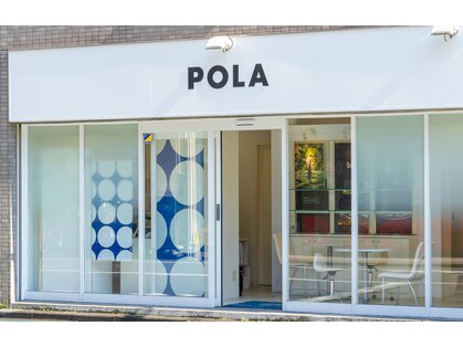 ポーラ ザ ビューティ 錦糸町北口店(POLA THE BEAUTY)の写真