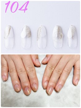 はあとねいる 神戸トアロード店/ハンドデザインNo.104