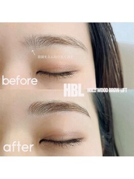 キノ(Kino)/ハリウッドブロウリフト