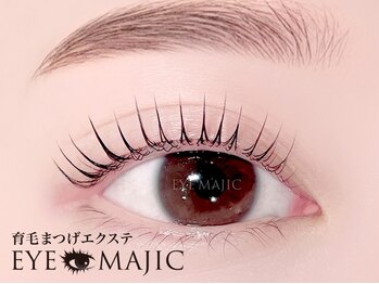 アイマジックピュア 一番町店(EYE MAJIC pure)の写真/口コミ★5多数!丁寧なカウンセリングが◎ナチュラルに盛れる似合せパリジェンヌ,ブラウンカラーエクステも