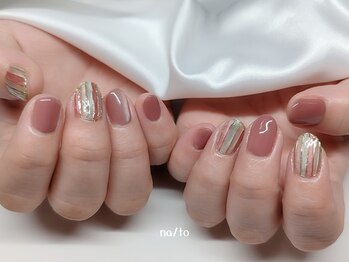 リカルメナートゥ 薬院(re:calmer na/to)/持ち込みデザイン歓迎