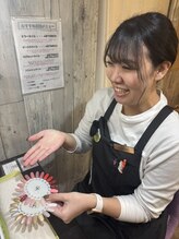 リアン(Lien) Yanagido