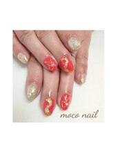 モコネイル(moco nail)/☆定額デザイン☆