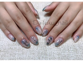 ダイフクネイルズ(Daifuku nails)/国風定額ネイル