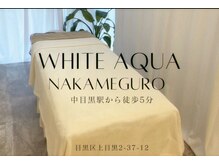 ホワイトアクア 中目黒店(WHITE AQUA)/サロンの雰囲気♪