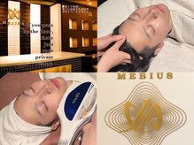 メビウス 北上店(MEBIUS)