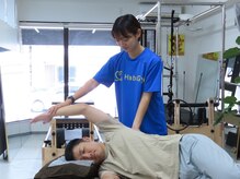 ハビジム(HabiGym)/肩こり知らずの身体へ　整体OK