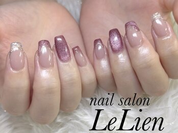 ルリアン(LeLien)