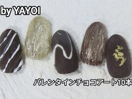 YAYOI バレンタインチョコネイル