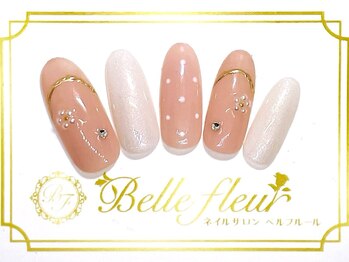 パラジェル・フィルイン導入店 LUKE NAIL Ginza【ルークネイルギンザ】/シンプルアートコース