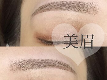 アンドナイン(AND NINE)/アイブロウ/美眉スタイリング