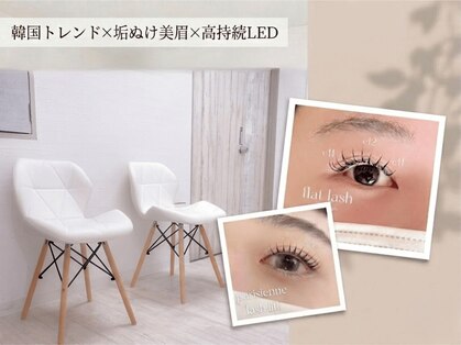 ラシル バイ レストプラス 多治見駅前店(racil by rest plus)の写真