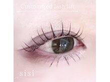 eyedesign salon sisi 代々木上原 まつげパーマ/マツエクの雰囲気（似合わせまつげパーマ/ラッシュリフト/バインドロック/眉毛）
