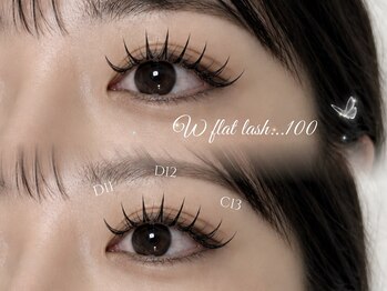 ミエル(Miel)/ダブルフラットラッシュ100束