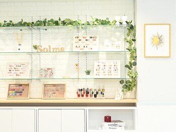 ソルマ(Solma)の写真/駅徒歩5分の個人サロン！リクライニングソファで寝れるほど心地よく、悩みも相談できる空間♪